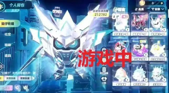 边玩游戏边搞钱钱1天4000+？入门新手轻松上手！-图片6