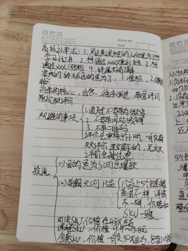 百度极速版挂机，全自动收益，当天秒到账，全新批量玩法、日轻松300+?-图片5