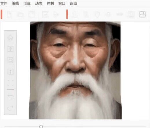 鸿铭网创88计之第三计：最新老人面部动态书单号项目拆解，日躺赚500+【附工具】-图片2