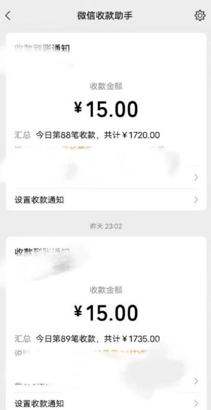 鸿铭网创88计之第六计：揭秘最新小红书英语启蒙教育搬砖项目玩法，轻松日入400+-图片2