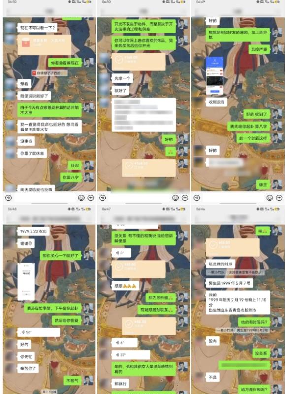 云起龙骧|15天纯利10W+，国学掘金计划玩法全网首次公开【揭秘】-图片3