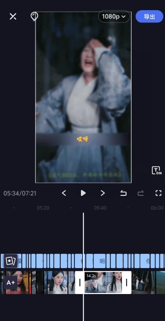 2024年5月最新的短剧搬运技术，纯手法技术操作【揭秘】-图片2