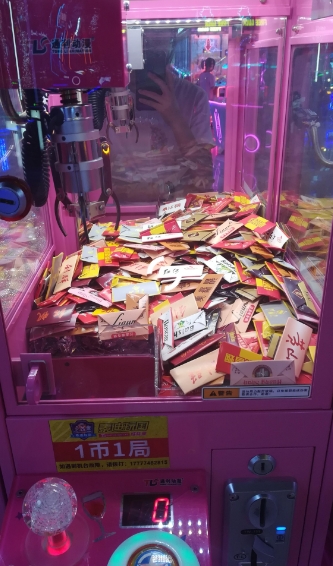 烟卡新玩法！单品90%利润，可批量保姆级流程-图片2