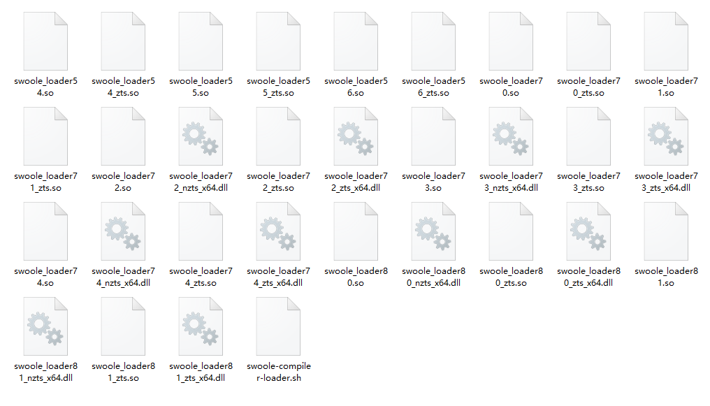 Swoole_loader扩展文件下载