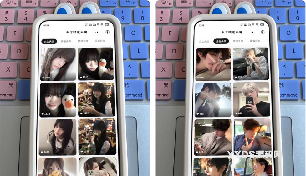 千寻百念精选头像小程序源码